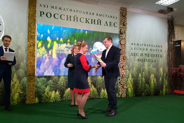 «Российский лес-2016» принес 