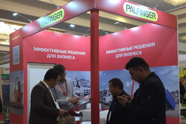 PALFINGER  представил в Узбекистане решения для коммунальной отрасли