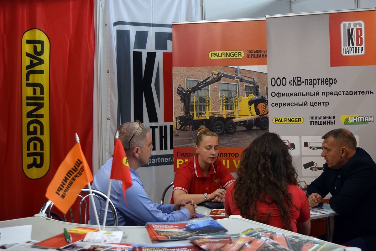«КВ-партнер» в Международной строительной выставке «БУДПРАГРЭС-2018»